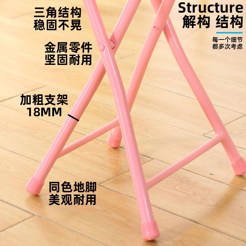 汐岩塑料折叠凳便携凳子餐桌椅子家用椅简约高圆凳户外小板凳简易靠背高清大图