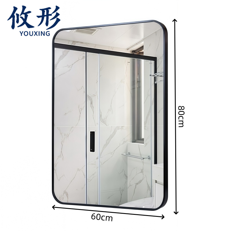 攸形 浴室镜高清大图