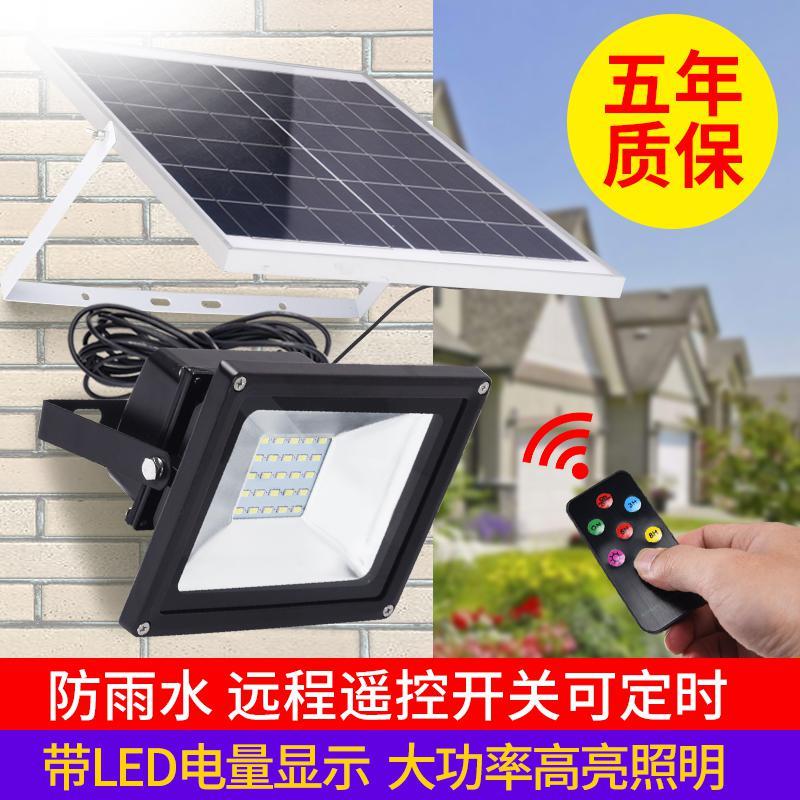 太阳能灯户外庭院灯新农村100w室内家用超亮投光一拖二式防水路灯20