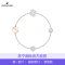 [直营]施华洛世奇(SWAROVSKI) SWA REMIX COLLECTION 四叶草手链女手饰 人造水晶 送恋人