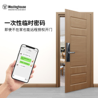 美国西屋WG8S智能锁家用防盗门指纹锁密码锁WiFi远程电子门锁