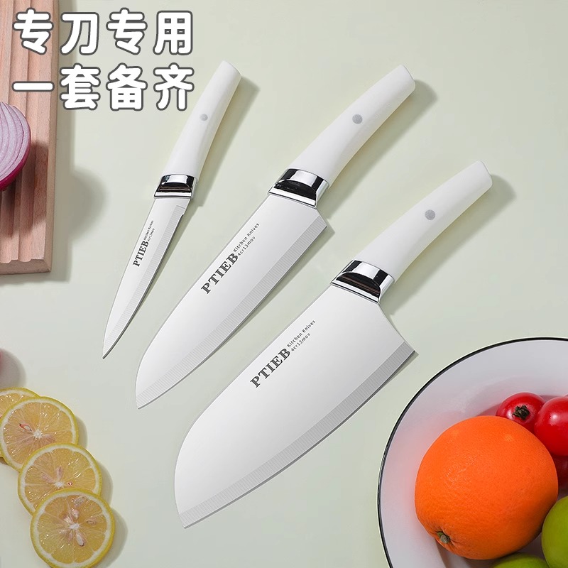 德国刀具套装厨房切菜刀砧板全套宿舍案板组合家用菜板菜刀二合一7163高清大图