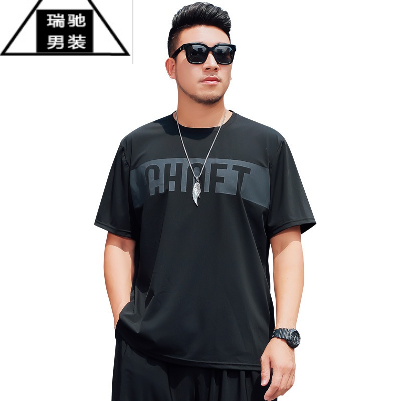 狮王速干冰丝套装男夏薄款加肥加大码胖子肥佬轻薄透气短袖运动t恤衫