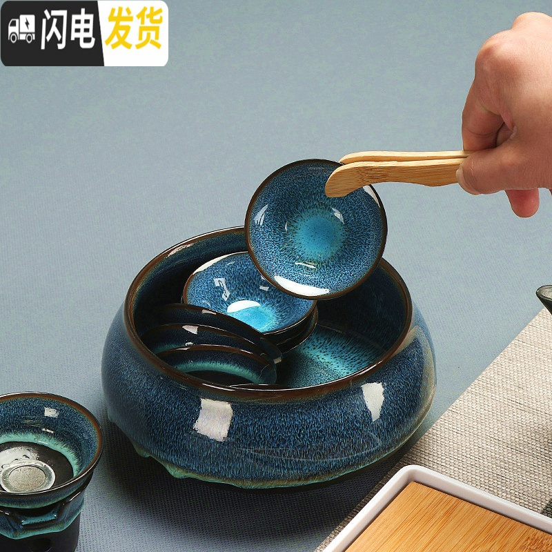三维工匠建盏功夫茶具套装陶瓷家用办公简约盖碗茶壶茶杯茶洗茶台茶海组合 10蓝珀10头盖碗-白盘安全包装