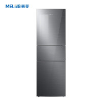 美菱（MeLng）美菱(MELING)【鲜食尚系列】218升 三门小冰箱二级能效节能低音家用风冷无霜