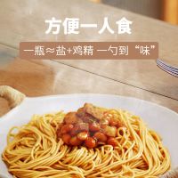松鲜鲜松茸调味料1kg*1袋代替盐鸡精煲汤材料炒菜调料松茸粉炖汤调味品大包家庭实惠装