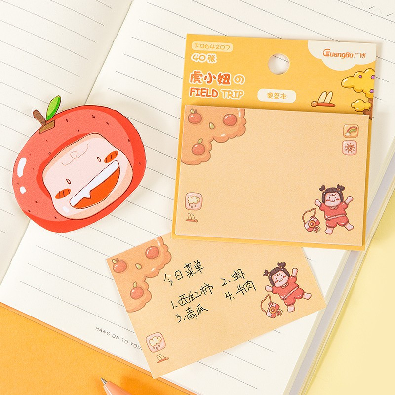 广博便签纸85*60mm 40张清装(虎小妞)FB64207(5本)