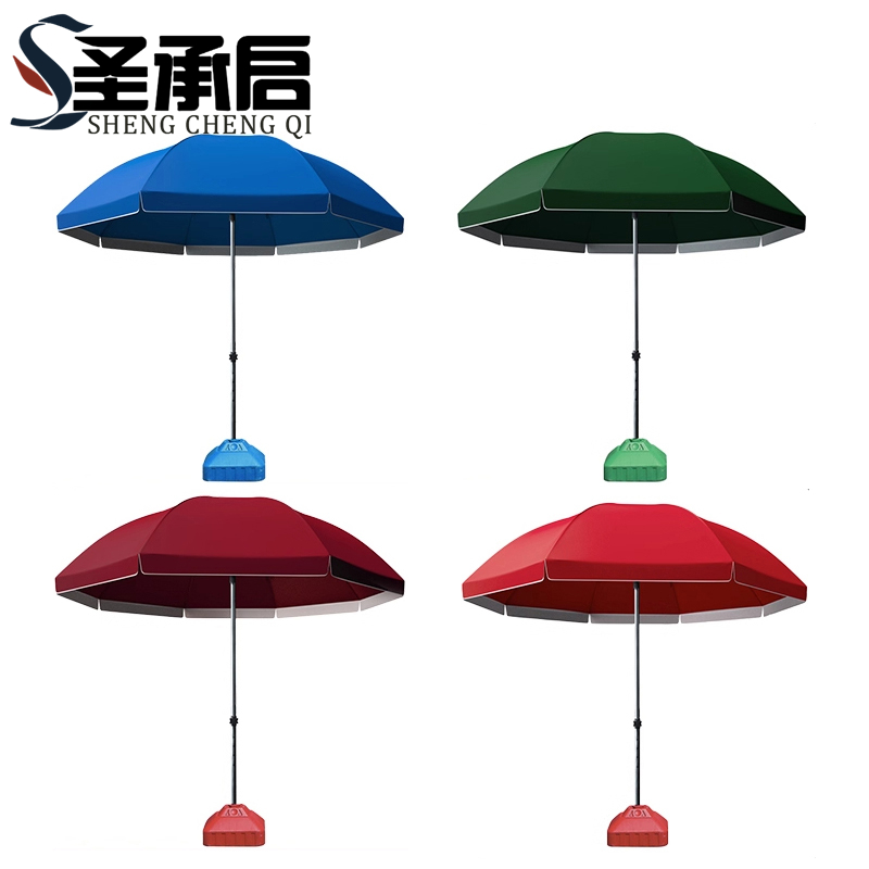 圣承启 防晒伞 2.4米 把高清大图