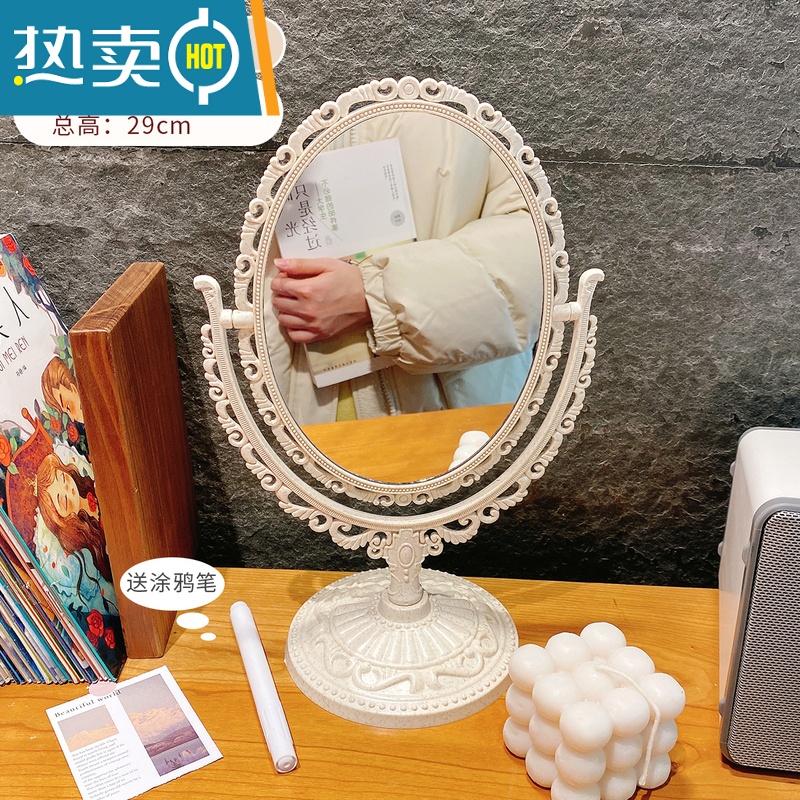 敬平ins风网红双面镜子台式化妆镜桌面可立便携学生宿舍少女心梳妆镜便携式用镜 米色椭圆 送涂鸦笔哦~高清大图