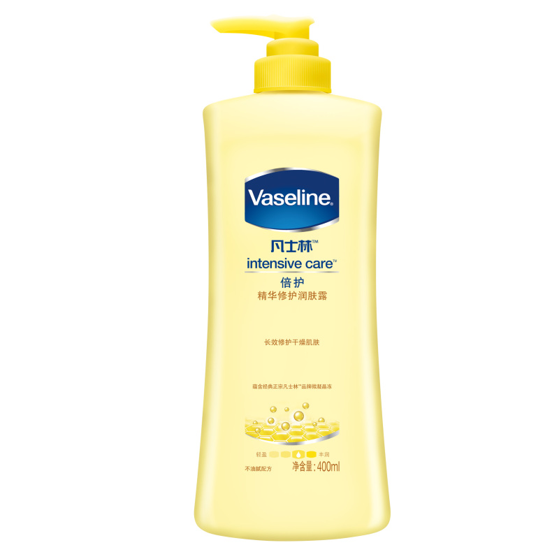 [官方正品]凡士林/Vaseline 倍护精华修护润肤露/乳 400ml 身体乳润体乳