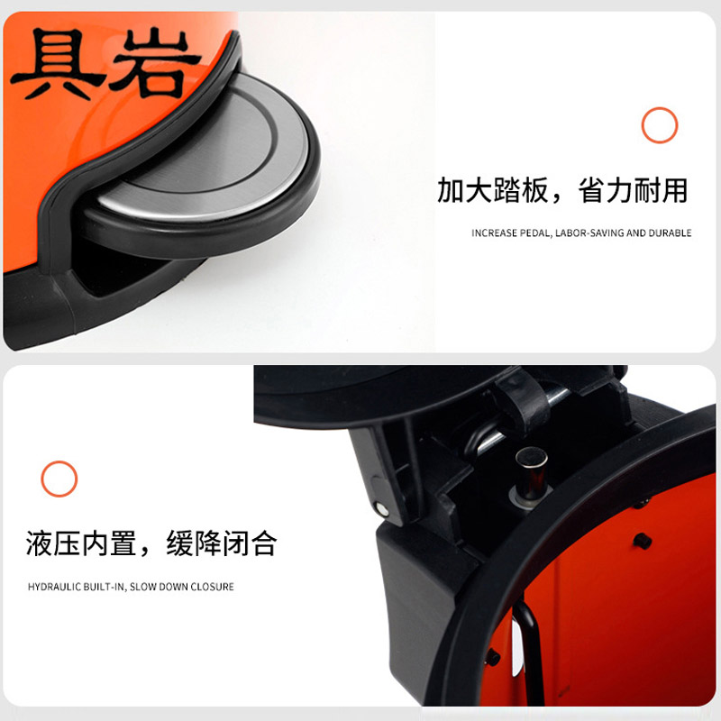 具岩 垃圾桶 8L 个高清大图
