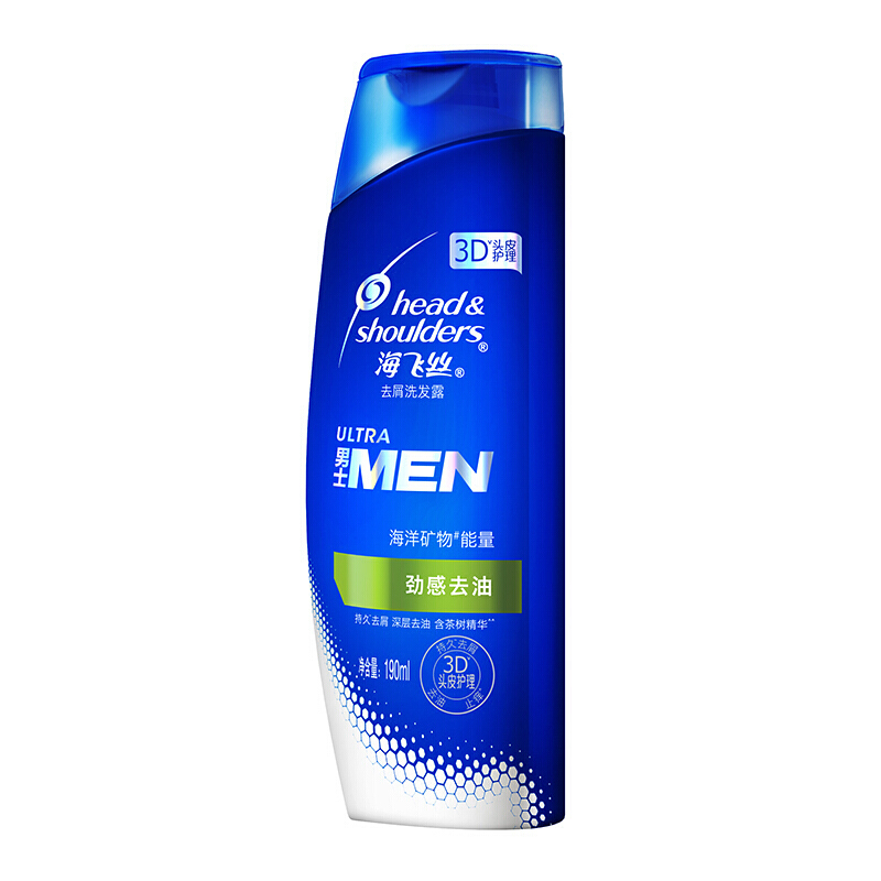 海飞丝(Head & Shoulders) 男士去屑洗发露劲感去油型190ML
