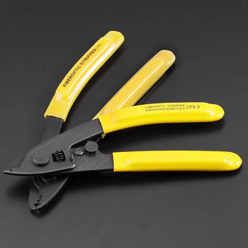 鼎晟(DINTHIN)-A726D-M60剥线钳剥纤钳(三口)(单位:把)图片