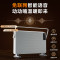 美的(Midea)[非凡尊享]取暖器家用石墨烯语音暖风机浴室电暖器电暖气全屋大面积取暖欧式快热炉 HDT22TLR