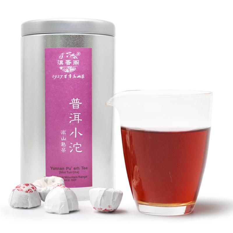 滇香阁 普洱小沱茶140g 云南勐海茶区高山普洱熟茶茶叶 传统工艺醇香无添加