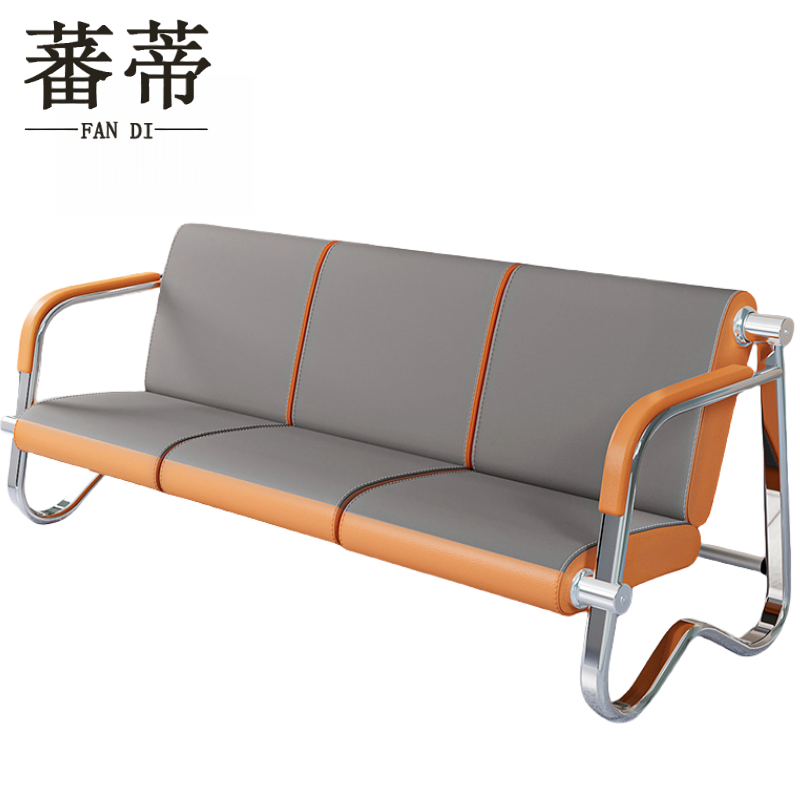 蕃蒂沙发三人位个高清大图