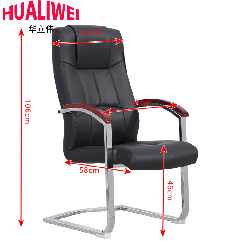 椅多规格高清大图