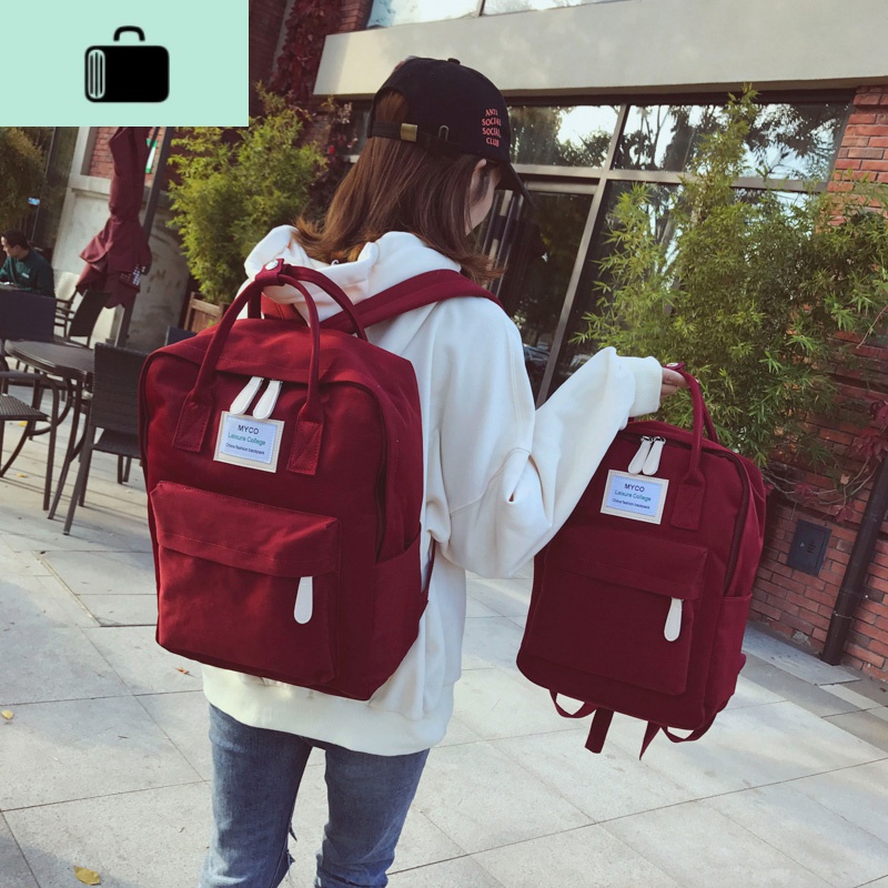 书包女简约森系初中生百搭小清新原宿双肩包女学生ins大容量校园NEW LAKE 酒红色大号