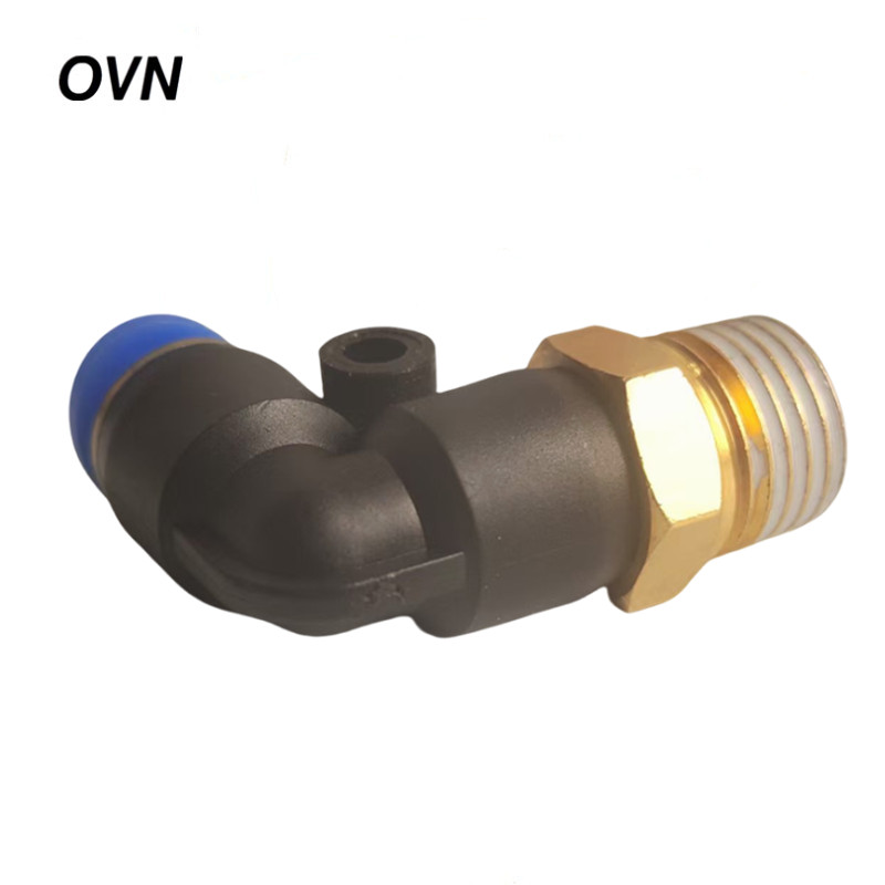 OVN SPL螺纹弯通快速接头 SPL8-01 个