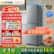 [自营]美的出品华凌冰箱219升三门家用小冰箱一级能效低音节能省电冷藏冷冻宿舍租房 新款HR-228T以旧换新国补