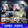 【正版】明日方舟纪念插画集Vol.1+2+3+4 美术设定集 天闻角川 典藏画集全套4册 明日方舟美术设定集动漫画册o集