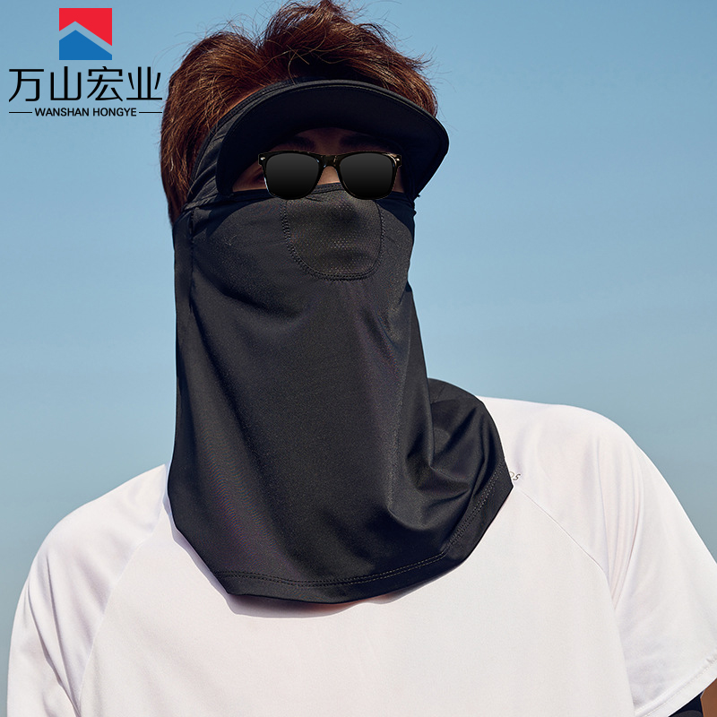 万山宏业 帽檐面罩 防晒面罩 防晒帽 WG069Q/顶高清大图
