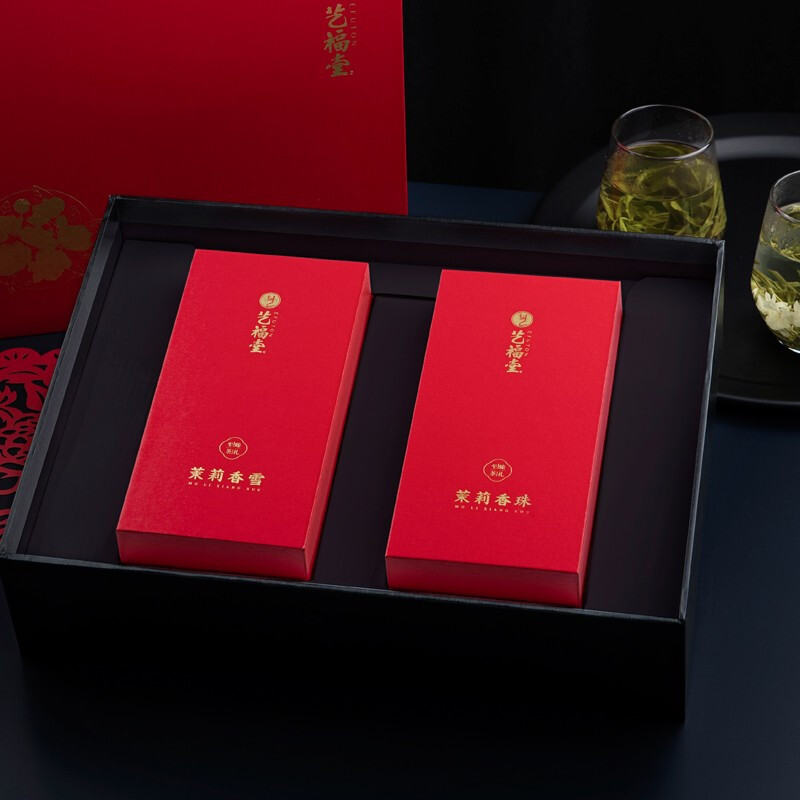 艺福堂茶叶茉莉花茶特级浓香型茉莉龙珠飘雪端午茶叶礼盒心香随年货送礼礼盒装