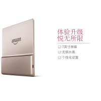 [超清显示]Kindle Oasis 亚马逊电子书阅读器电纸书 二代墨水屏7英寸32GB 香槟金 美版