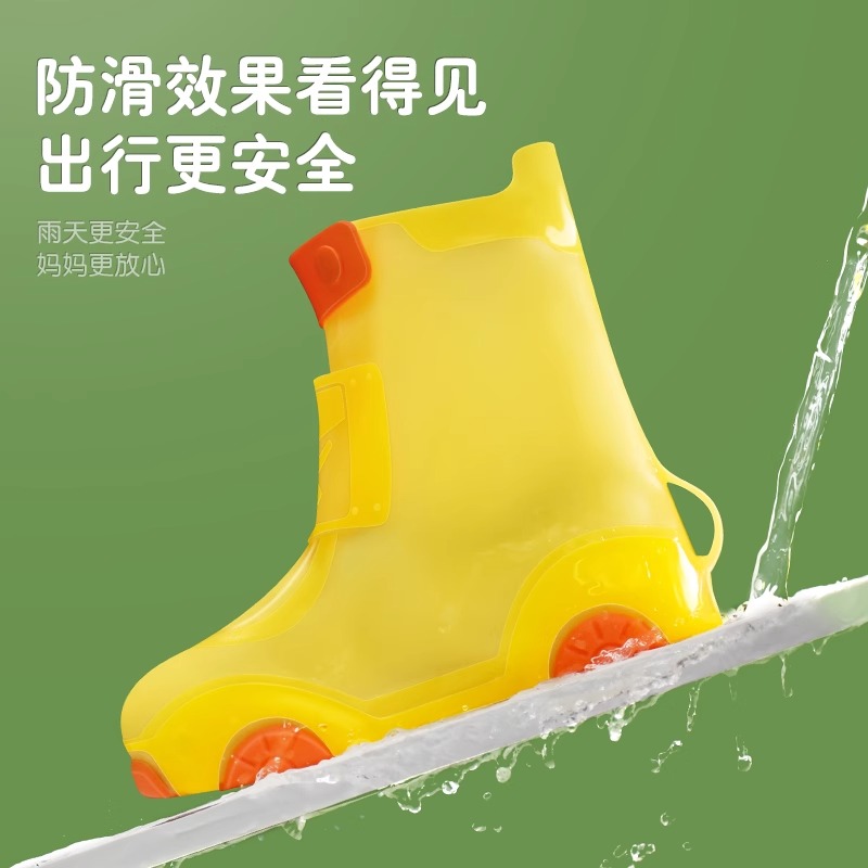 正雨儿童雨鞋雨靴套男童防水防滑水鞋下雨天防雨脚套小学生雨鞋套女童9063高清大图