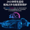 360行车记录仪M320Pro官标+128G卡 高清2K夜视前后双录倒车影像全屏触摸屏流媒体后视镜停车监控