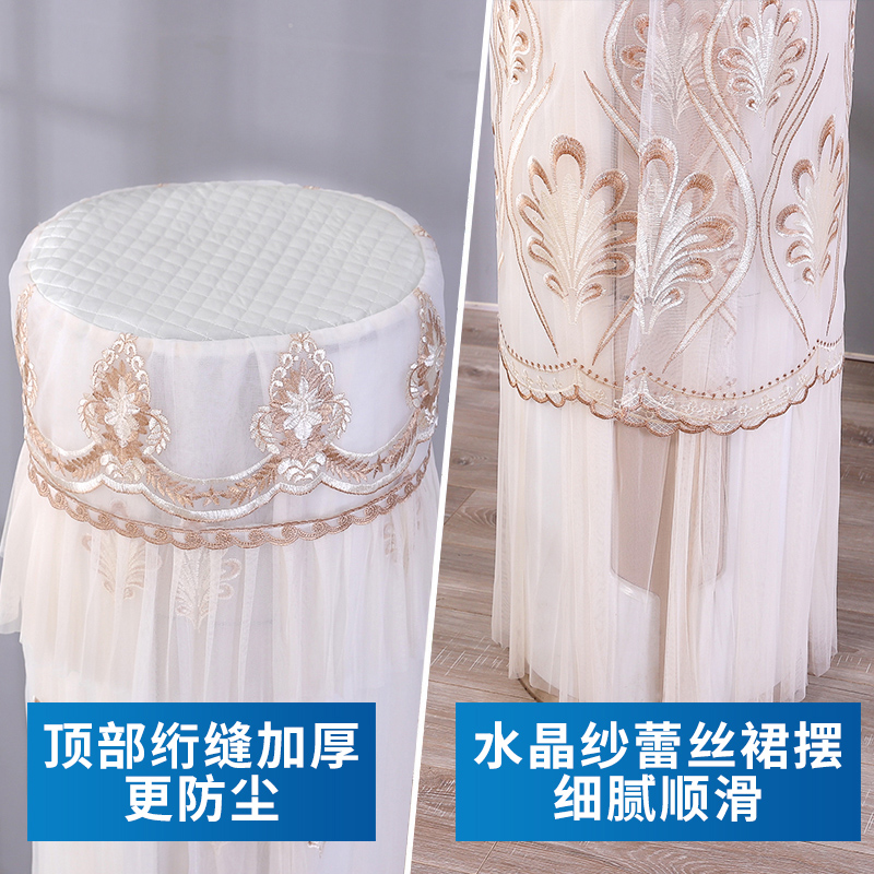 [补贴10%]立式空调防尘罩圆形柜机通用格力美的海尔奥克斯挡风板圆柱空调套高清大图