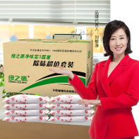 绿之源 6000g净味宝3居室 除味套装 装修除甲醛活性炭汽车除味去甲醛清除剂净化除味炭包Z-1033