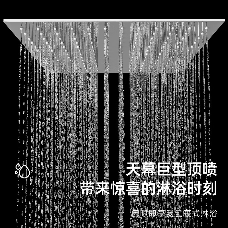 华尔杰暗装花洒入墙内嵌入预埋隐藏隐形瀑布淋浴套装暗埋墙埋暗藏式沐浴高清大图
