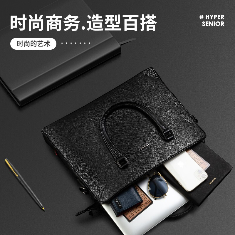 得力(deli)63757公文包 男女便携商务手 提袋文件包/电脑资料事务包高清大图