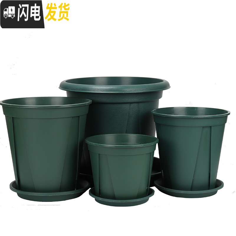 三维工匠国产青山盆控根花盆不窝根月季铁线莲加仑盆适合月季玫瑰树脂花盆 [5个装]12cm控根(盆+托) 大花盆容器高清大图