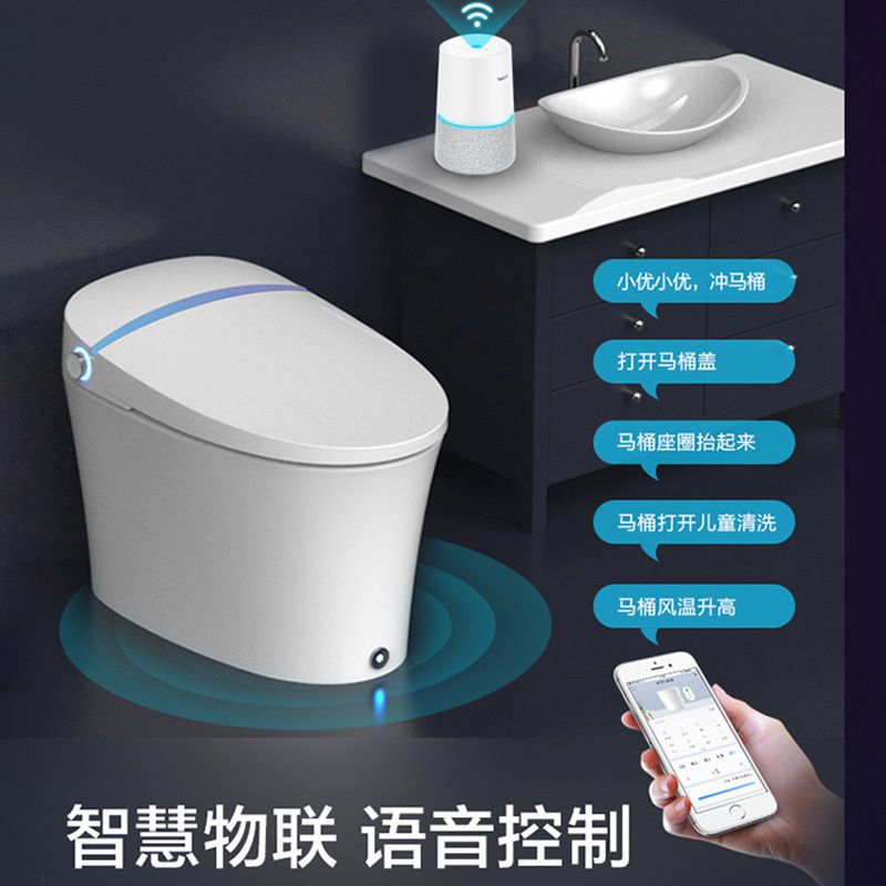 海尔(Haier)即热式智能马桶全自动一体式电动恒温冲水 脚踢翻盖冲刷 停电冲水坐便器洁身器H1-4026U1高清大图