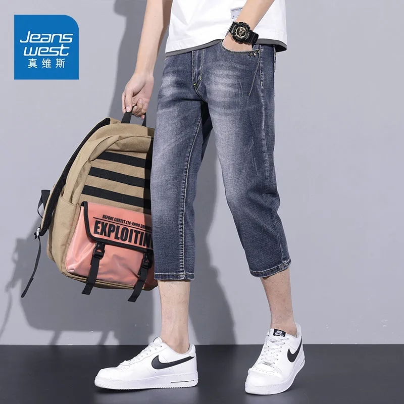 真维斯七分牛仔裤男牛仔裤直筒宽松潮流中裤短裤青年夏季7分裤子