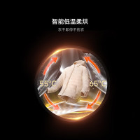 [自营]米家小米洗衣机12KG洗烘蓝氧Pro 全自动蓝氧护衣洗超薄机身超大筒径 以旧换新XHQG120MJ102