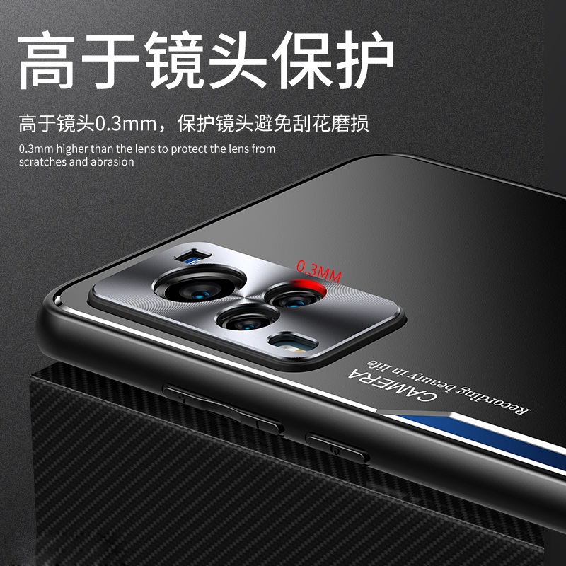 安美宝 vivox60手机壳防摔男款vivox60pro保护套磨砂5g全包镜头x60pro+硅胶软女个性创意潮金属商务壳高清大图