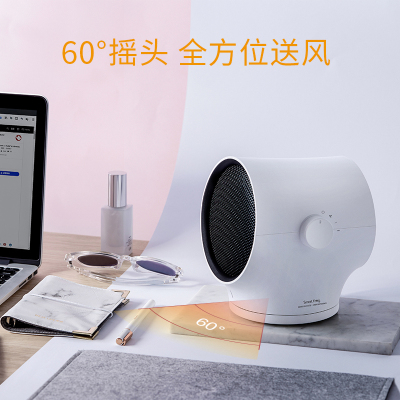 卡蛙KW-CH200枝桠暖风机(单位:件)