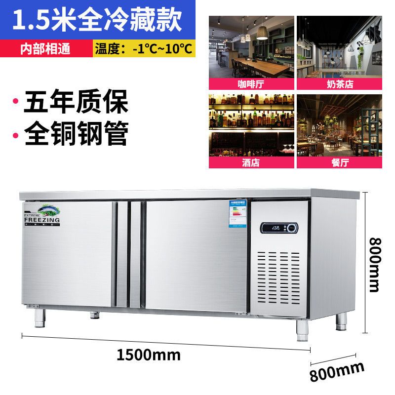 津弗冷柜报价_参数_图片_视频_怎么样_问答-苏宁易购