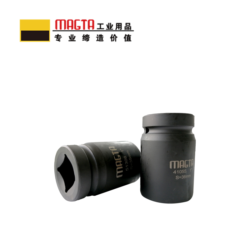 玛吉塔工(MRO MAGTA)风动套筒 气动套筒 重型套筒 风炮套筒 标准套筒 51299 1“ 26mm高清大图
