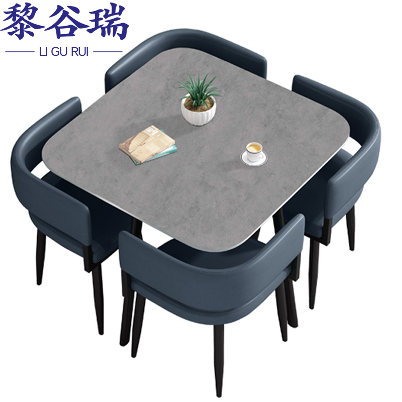 洽谈桌6高清大图