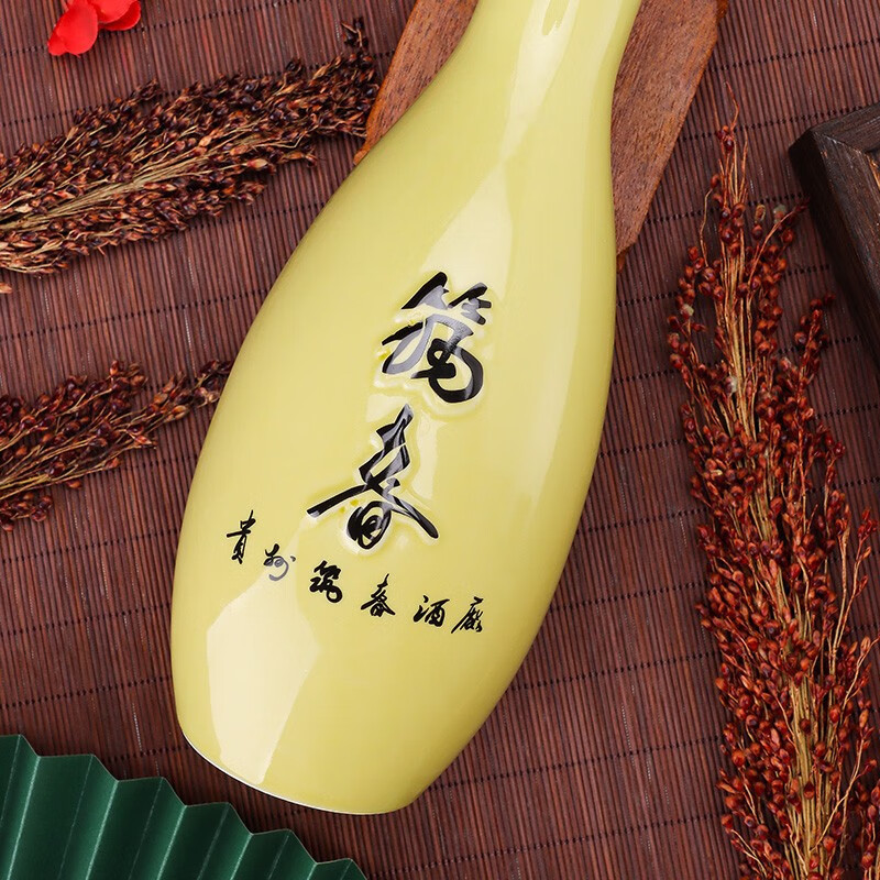 筑春瓷瓶熊猫酱香型白酒53度500ml单瓶装