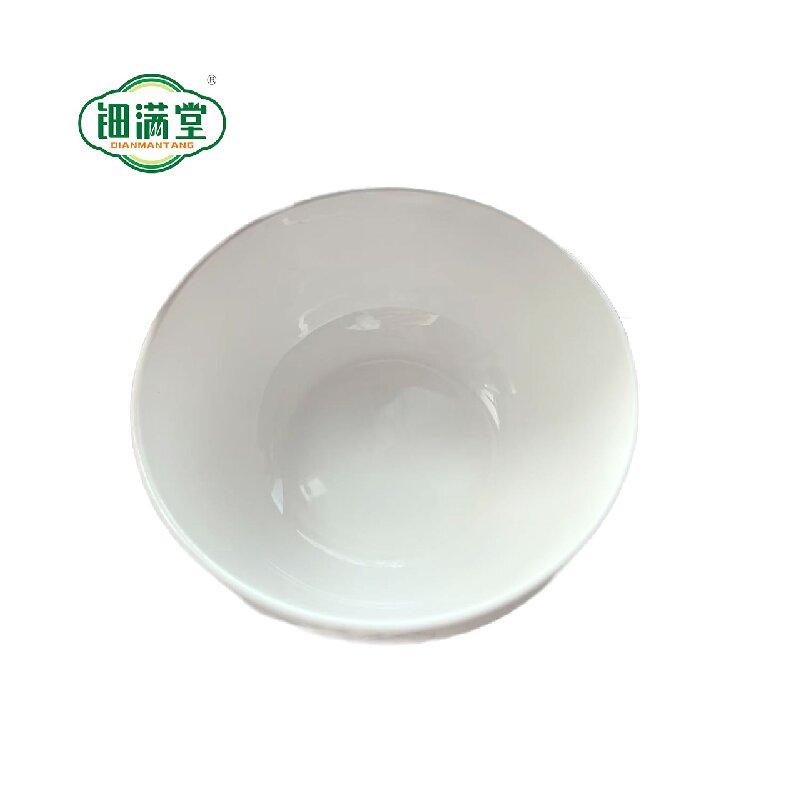 钿满堂陶瓷圆碗8英寸/个高清大图