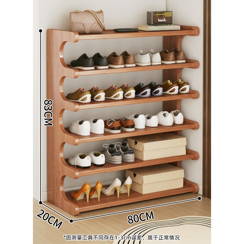 凡尔尚木质鞋架 鞋架800*200*830mm个 多层