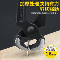 波斯 胡桃钳 D218200MM BS230218 8英寸 单位:把 4把起订