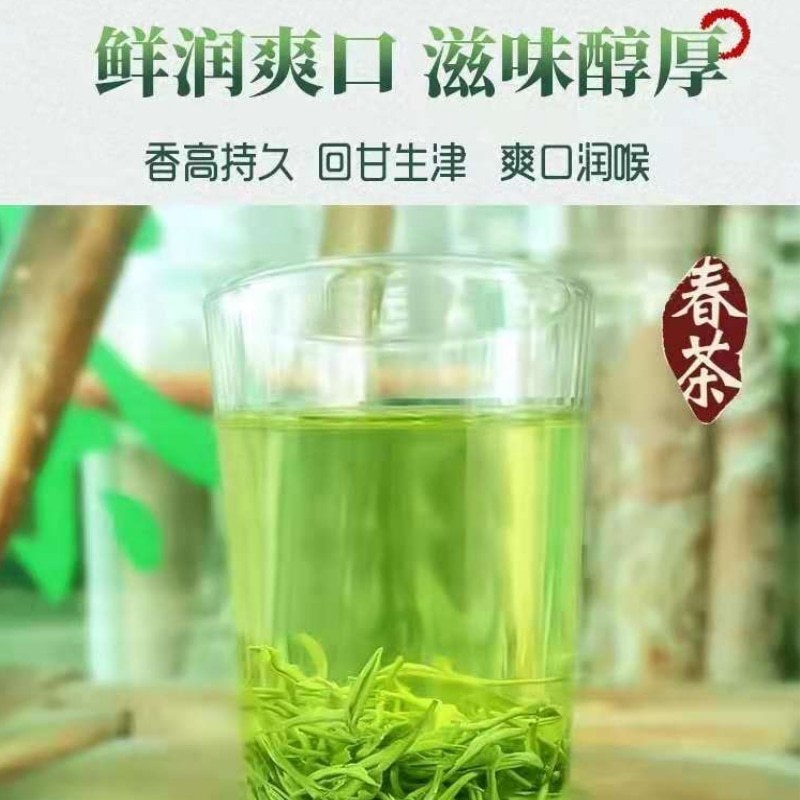 紫阳富硒茶叶 紫阳种茶树鲜叶 时光深处—紫阳叶子 一级 陕西特产高级伴手礼盒(紫阳毛尖+紫阳红茶)泡袋装25克
