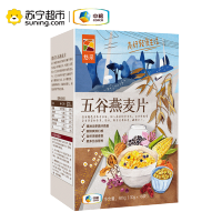 中粮悠采五谷燕麦片480G