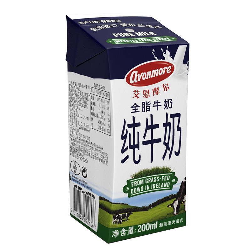 艾恩摩尔(AVONMORE)全脂牛奶200ml*24盒整箱 爱尔兰进口